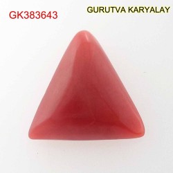 Ratti-2.88 (2.61 CT) Red Coral Lal Moonga 
